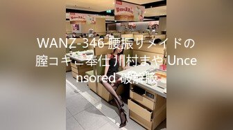 大连21岁骚母狗自慰4