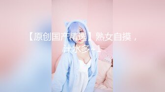  隔壁的小娘子真骚，淫水多多发情期，衣服都没脱光就草上了