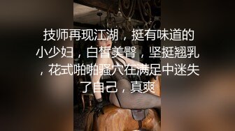 【有点像混血粉嫩美妞】新买道具试用，无毛小穴，假屌爆菊花，双洞齐插，按摩器震动一脸享受，手指扣入娇喘