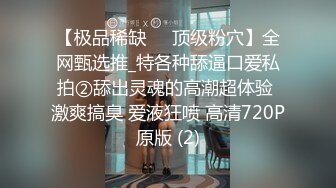 勾搭一下骚表姐全程露脸丝袜情趣扒光了口交大鸡巴