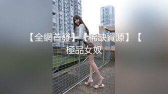 比基尼妹子从床上干到窗台，窗帘不小心啦开了