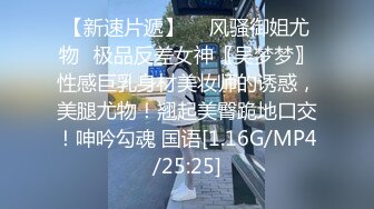 -精华第一人称爆操骚逼女友身材喷血民风系列！Chinesehomemade_16451088381633834