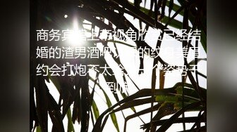 ★☆震撼福利☆★万人求购P站女族性爱专家 极品反差骚妻【静芸】解锁私拍，灵活长舌性感少妇的顶级口交侍奉，啪啪啪全自动榨精机 (11)