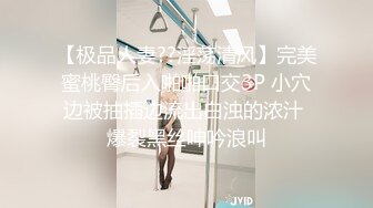 00后新人小太妹，高颜值呆萌，和闺蜜一起秀