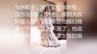 女神第一视角口角，实在受不了