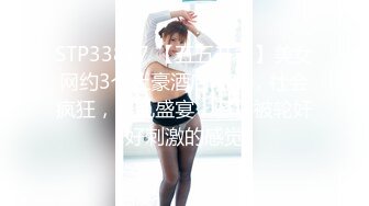 ALX-2028(h_259alx02028)[NEXTGROUP]人妻不倫白書