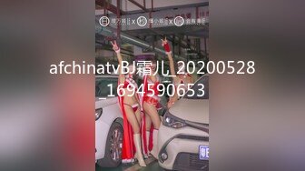 STP28130 國產AV 麻豆傳媒 MKYWS005 性瘾的解藥 我是媽媽的乖巧小狗 蘇語棠