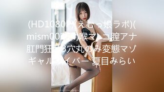 MMZ-006_兄妹蕉谈2_以瓜代蕉的做爱练习官网-寻小小