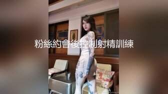 气质笑起来非常甜美小姐姐，超近距离视角特写自慰，揉搓美穴搞得很湿，手指扣弄拍打水声哗哗，快来操我呀