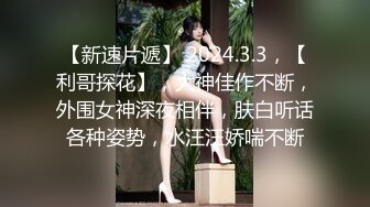   丰乳肥臀小女仆，甜美萌妹激情操逼，第一视角抽插，大白屁股骑乘打桩，操的流出白浆