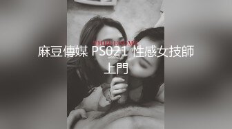 推荐 颜值福利姬嫩妹【软萌萝莉小仙】第二弹雙馬尾學生製服 項圈腳銬 黃瓜深喉自慰