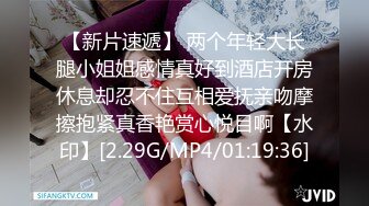 高颜巨乳美女 要怎么摸 你摸我豆豆 你大力点 啊啊受不了了 身材超丰满 鲍鱼肥美 被眼镜小哥无套