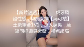 绝对真实！和兄弟5p阜阳夫妻