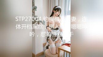 纯欲系天花板颜值美少女！初下海自慰大秀！