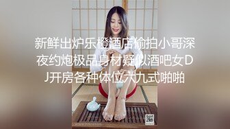 【中文字幕】母子乱伦！“快操我老公”连体渔网求草，漂亮离异熟女妈妈乱伦把小儿子幻想成老公