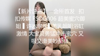 皇家华人出品 HJ-082 强奸董事长的美女秘书