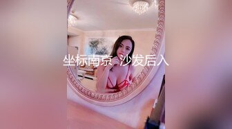  穿情趣装的极品小少妇，奶大臀圆全程露脸被小哥无情爆草，各种抽插射进小嫩逼