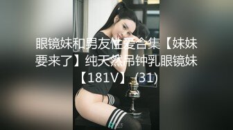 优雅气质尤物御姐女神✿爆肏开档牛仔裤端庄人妻，翘起老高的屁股，说是这样后入小穴特别舒服！极度淫骚疯狂榨精[1.03G/MP4/20:24]