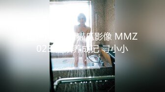 STP27216 天美传媒 TMY-0010 嫂子的特殊请求