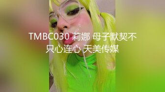 可盐可甜女菩萨，推特极品大奶美乳女神【糕糕】VIP私拍，可爱双马尾裸舞脱衣挑逗，诱惑难挡 (36)