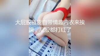 外表甜美颜值美女！干净无毛美穴！张开双腿特写，假屌抽插猛捅，翘起美臀摇摆，妹妹好想被操