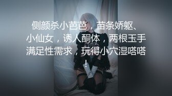 熟女人妻吃鸡蹭逼 今天身体不佳不让哥哥进门 在骚逼门口蹭蹭 估计哥哥憋坏了 没几下就射了