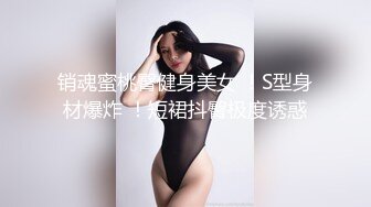 【新片速遞】  ✨【Stripchat】气质爆棚！超优雅尤物女主播「MandyLovesYou」化身小母狗AV棒虐阴潮喷翻白眼【自压水印】