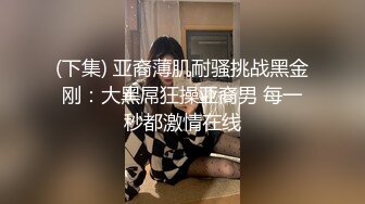 丽江客栈老板娘，抖音风格，性感火辣小妮子，28岁的沐浴时光~~美！