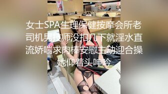 原配闯到小三家里互殴小三被掐死，玩弄美丽的僮体大奶子嫩穴