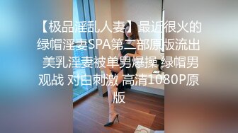 【极品泄密】精选超高颜值美女泄密11部