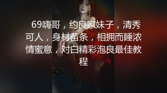 ★☆《最新流出露出女神》★☆极品大长腿苗条身材阴钉骚妻【金秘书】福利，公园超市各种露出放尿丝袜塞逼紫薇，太顶强推《最新流出露出女神》极品大长腿苗条身材阴钉骚妻【金秘书】福利，公园超市各种露出放尿丝袜塞逼紫薇，太顶强推V (6)