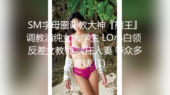 傲人的咪咪 白衣美女终于被打动了