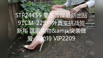 19岁女孩大学生，菊花有被开发的潜力，极品美鲍鱼，里面白浆淫液超多