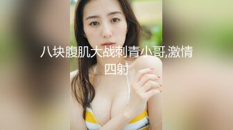 冒充假经纪人忽悠漂亮小美女__各种姿势露出漂亮的裸体 (5)