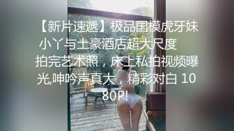 《臀控熟女控☀️必备》推特反差骚妇，骚话情景骚剧天花板，人妻骚熟女【桃仙小妖精】最新私拍~各种淫语挑逗，在儿子背后自慰高潮 (1)