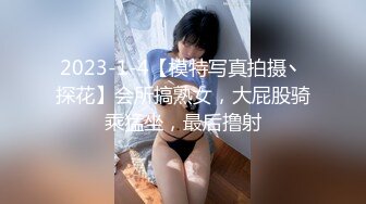 【自整理】likethebugortheletter 舌头一伸 欲罢不能 最新流出视频合集【152V】 (71)