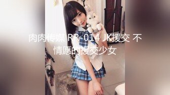 女友給的生日禮,約閨蜜一起來角色扮演!璃奈醬x小桃子x鄭琦超狂三模合體[144P+1V/537M]