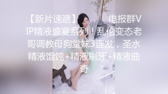 身材超棒金法美女脱衣服