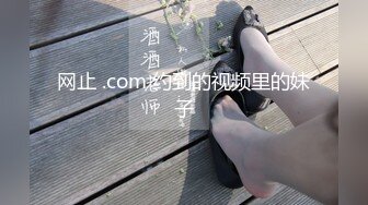 炸裂流出，推特露脸气质短发贤惠绿帽人妻【1点睡觉】极度反差一面，户外露出野战与多名单男群P内射