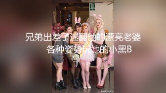 后入长腿佛山女仆装女友，小骚逼这屁股还真漂亮，忍不住多用点深深顶到最深！