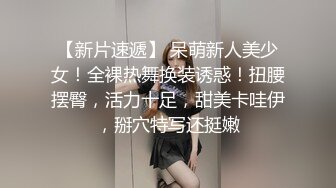 漂亮美女吃鸡啪啪 啊啊爸爸操的好舒服 使劲操我小骚逼 好棒啊 骚逼好舒服 爽叫不停 被操了两次路都走不动了真耐操