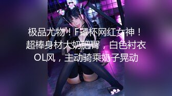 果冻传媒91制片厂新作-被拐卖的外国美女 找到爱情是幸福