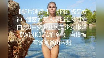 麻豆传媒-傲娇女同学强迫嚣张女室友激情做爱-管明美