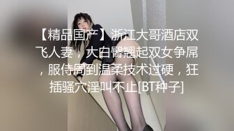 长发高靴白衣少妇啪啪，口交上位骑坐抬腿大力猛操呻吟