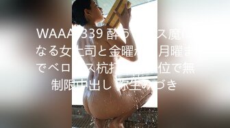 主动让把毛剃了-酒吧-上传-骚货-会所-淫语-Ktv