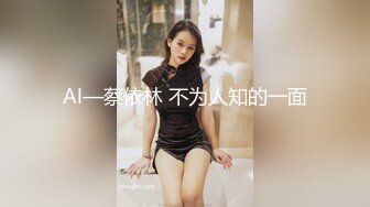 高颜值性感美女，微胖身材后入操穴呻吟诱惑销魂给力