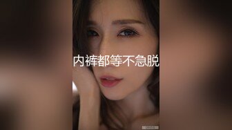 鲁A,95大胸漂亮小妍