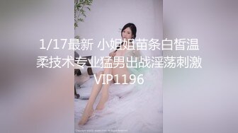 后入女友蜜桃臀大屁股