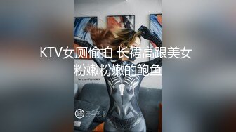   风骚的人妻美少妇露脸跟大哥激情啪啪，享受大哥18CM大鸡巴的无套爆草抽插