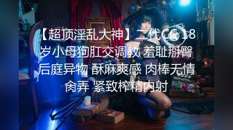 【新片速遞 】  这个臭娘们，做爱还玩手机❤️这么不投入，看我侧入插得她眉头紧皱受不了呢，